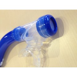 Discover snorkel til brn og unge junior.